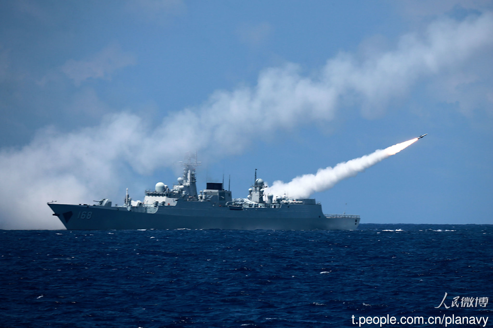 Image result for MISSILE CHINOIS EN MER