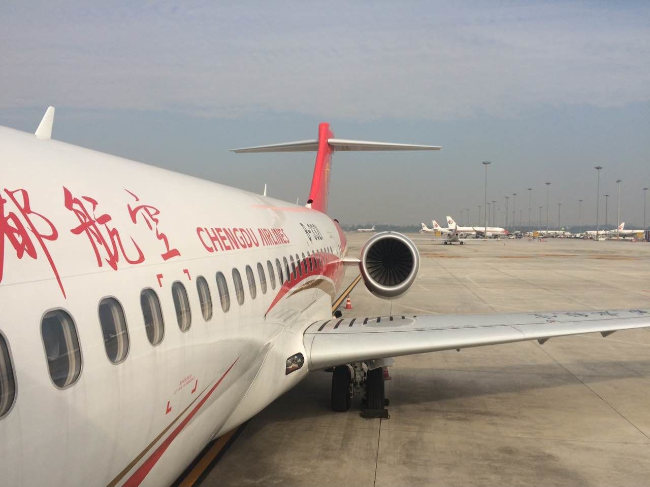 Article - 2016 07 17 - Un voyage à bord d'un Comac ARJ21-700 - 06