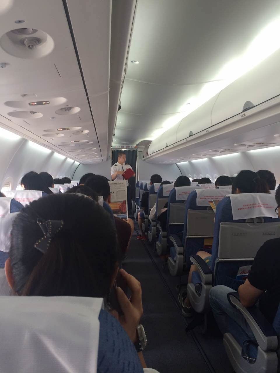 Article - 2016 07 17 - Un voyage à bord d'un Comac ARJ21-700 - 07