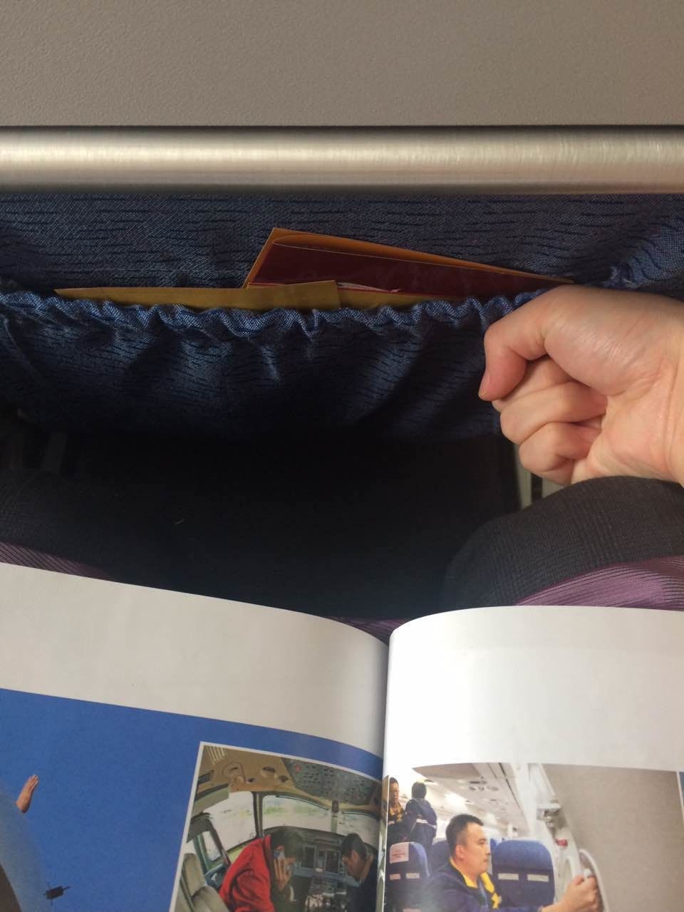 Article - 2016 07 17 - Un voyage à bord d'un Comac ARJ21-700 - 12