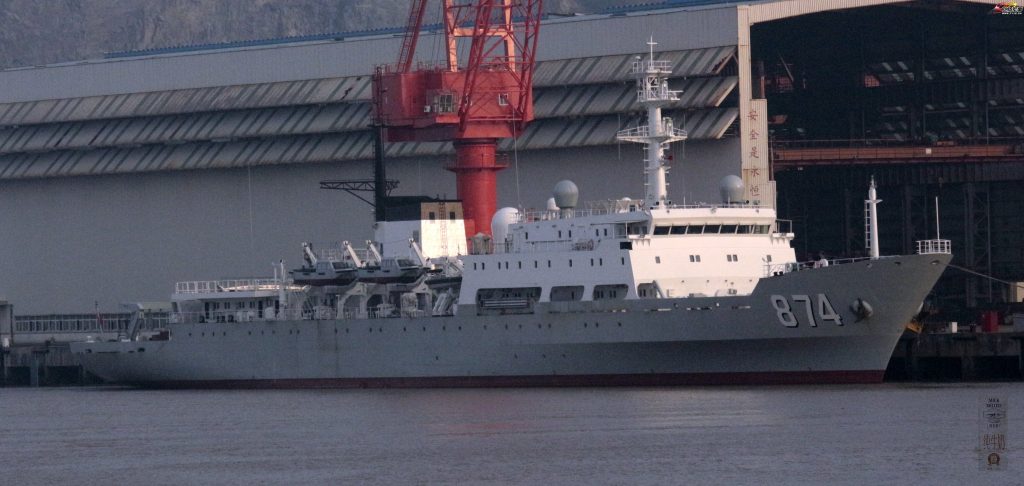 Un nouveau navire de surveillance océanographique Type 636A