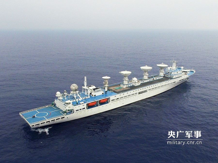 Le navire BEM YW-5 (Source : cnr.cn)