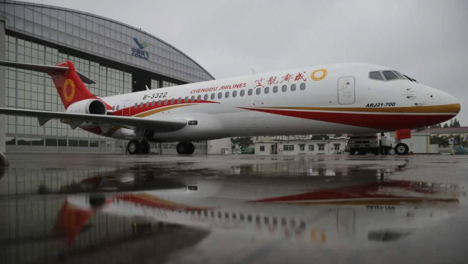 2016-09-30-COMAC-livre-le-deuxi%C3%A8me-