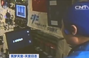 2016-10-23-les-premiers-jours-au-laboratoire-spatial-tiangong-2-05