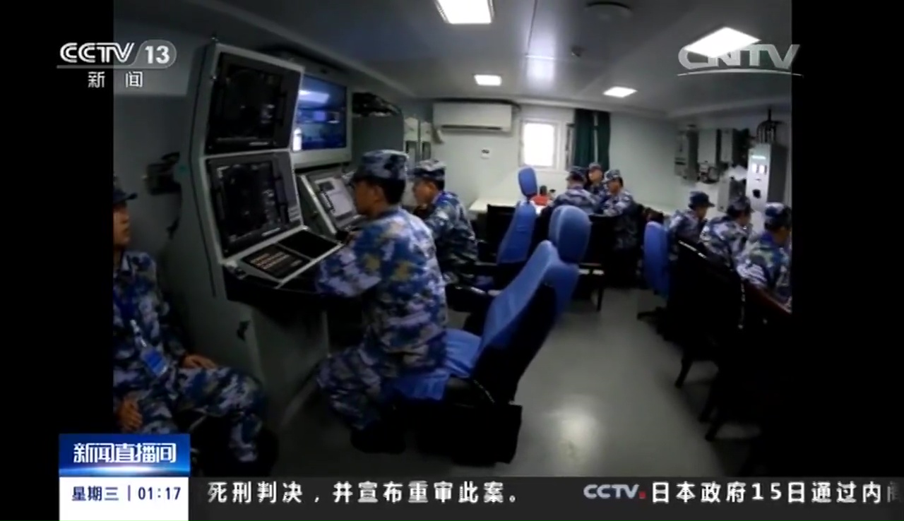 2016-11-20-la-marine-chinoise-multiplie-les-moyens-anti-sous-marins-07.jpg