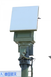 Le radar également nommé LY-80N