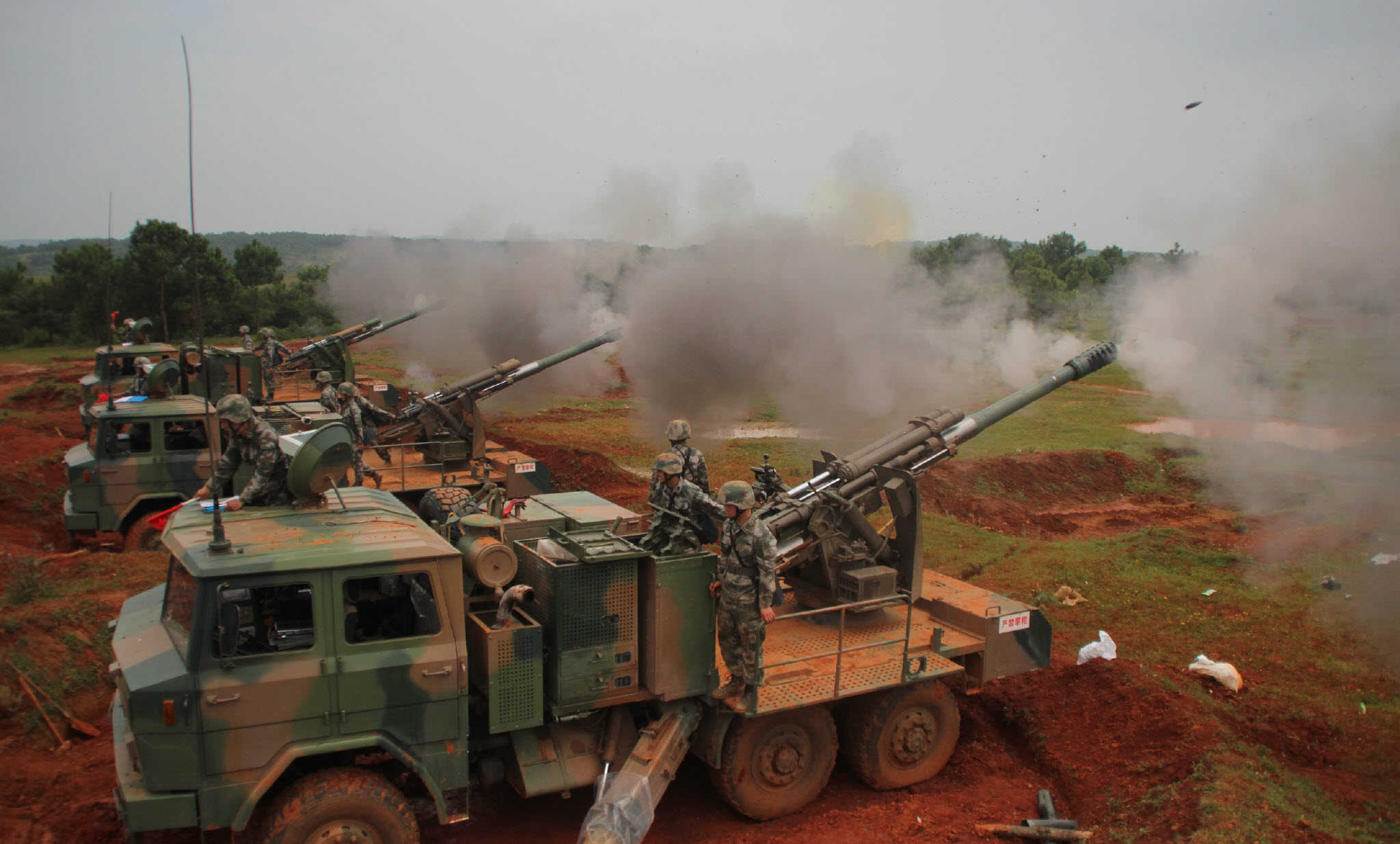 Exercice militaire