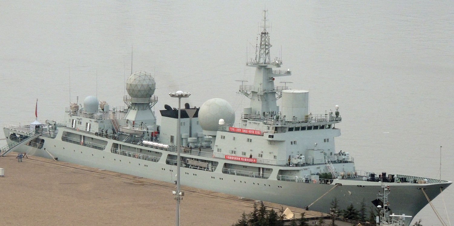 Marine chinoise