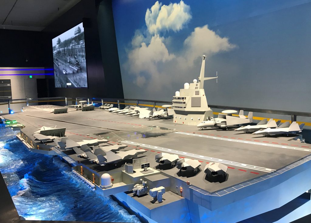 2018-03-05-Le-programme-du-porte-avions-