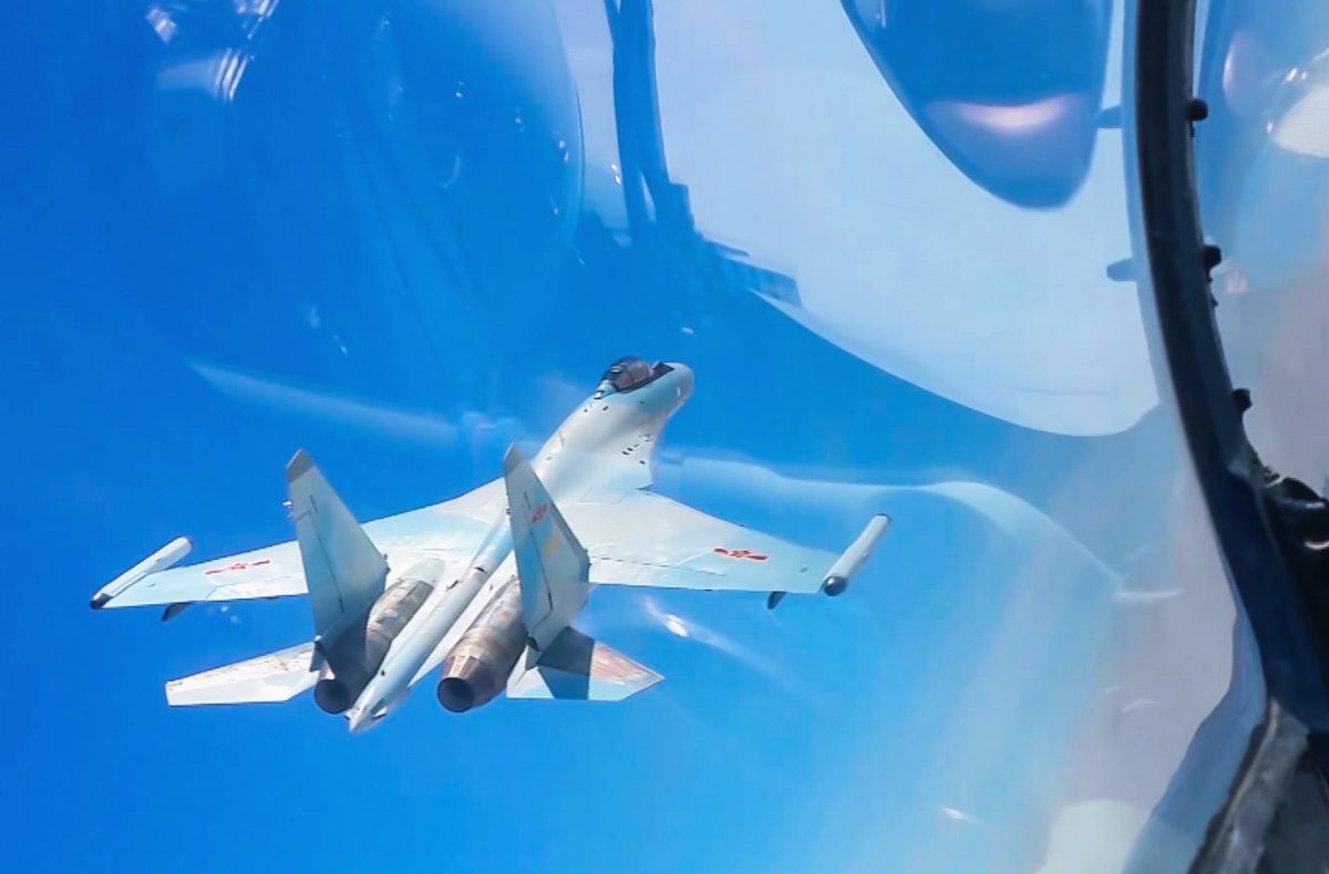 Mer de Chine méridionale