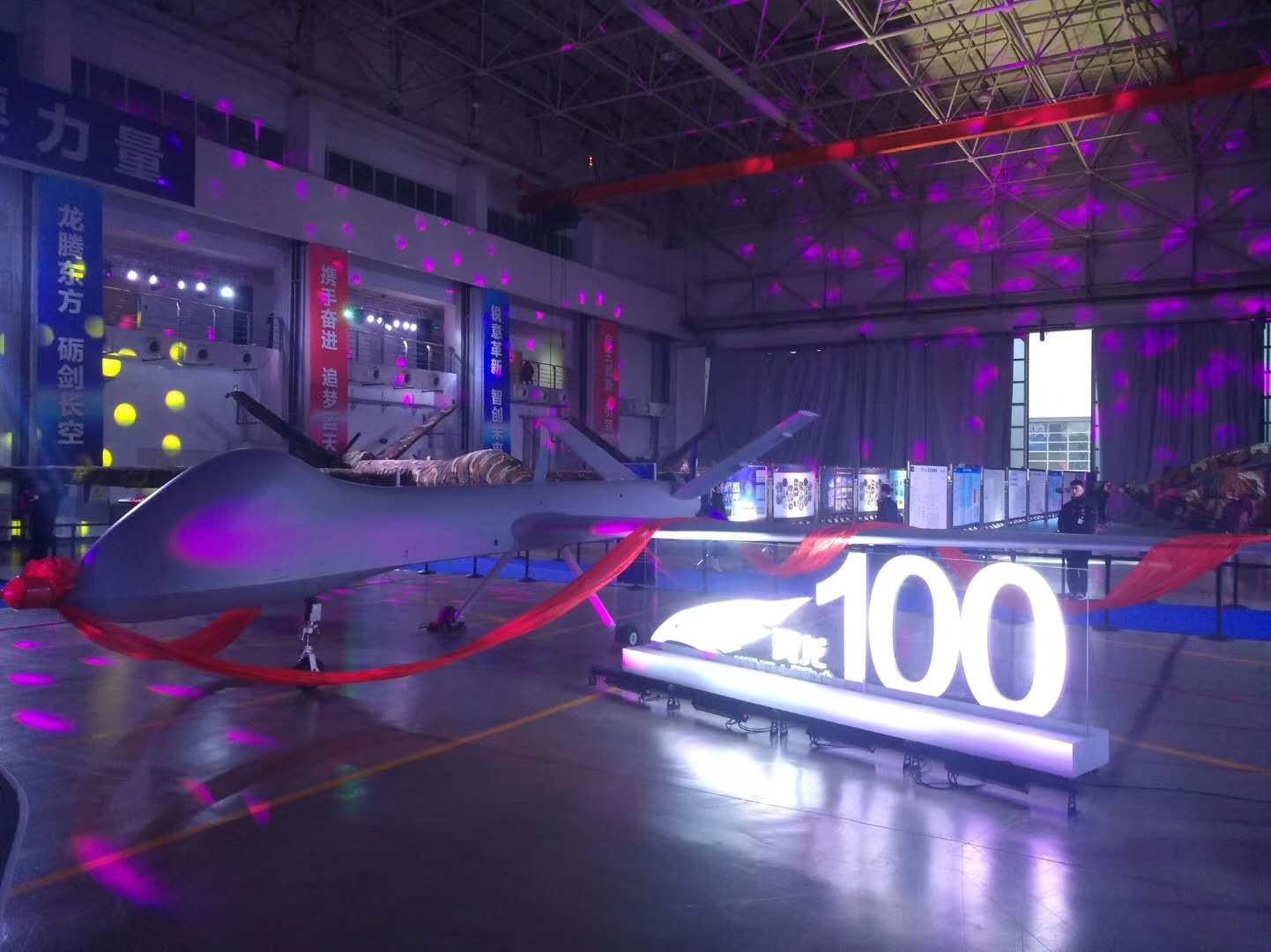 2018-12-26-Vol-Wing-Loong-I-D-tout-compo