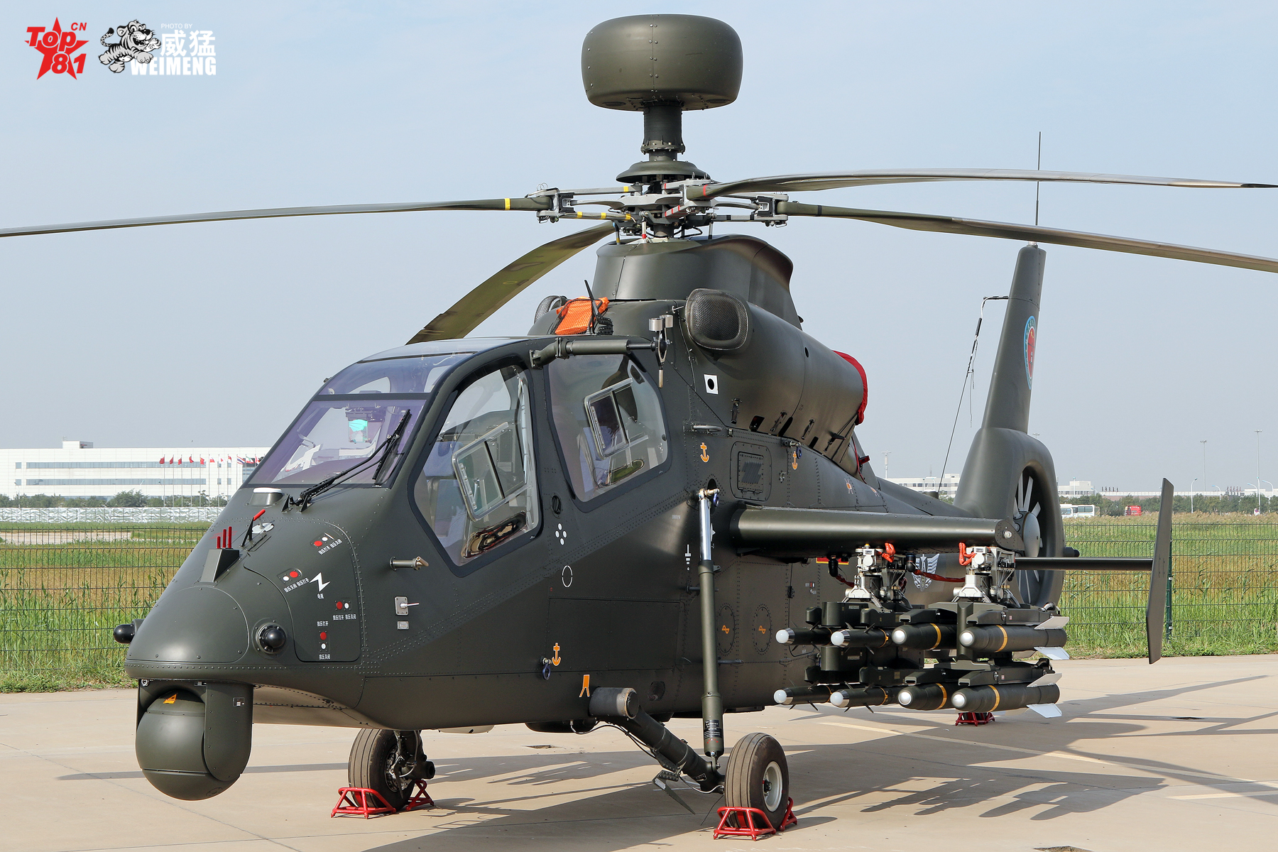 Helicóptero Z-19E Black Whirlwind de China completa pru... en Taringa!