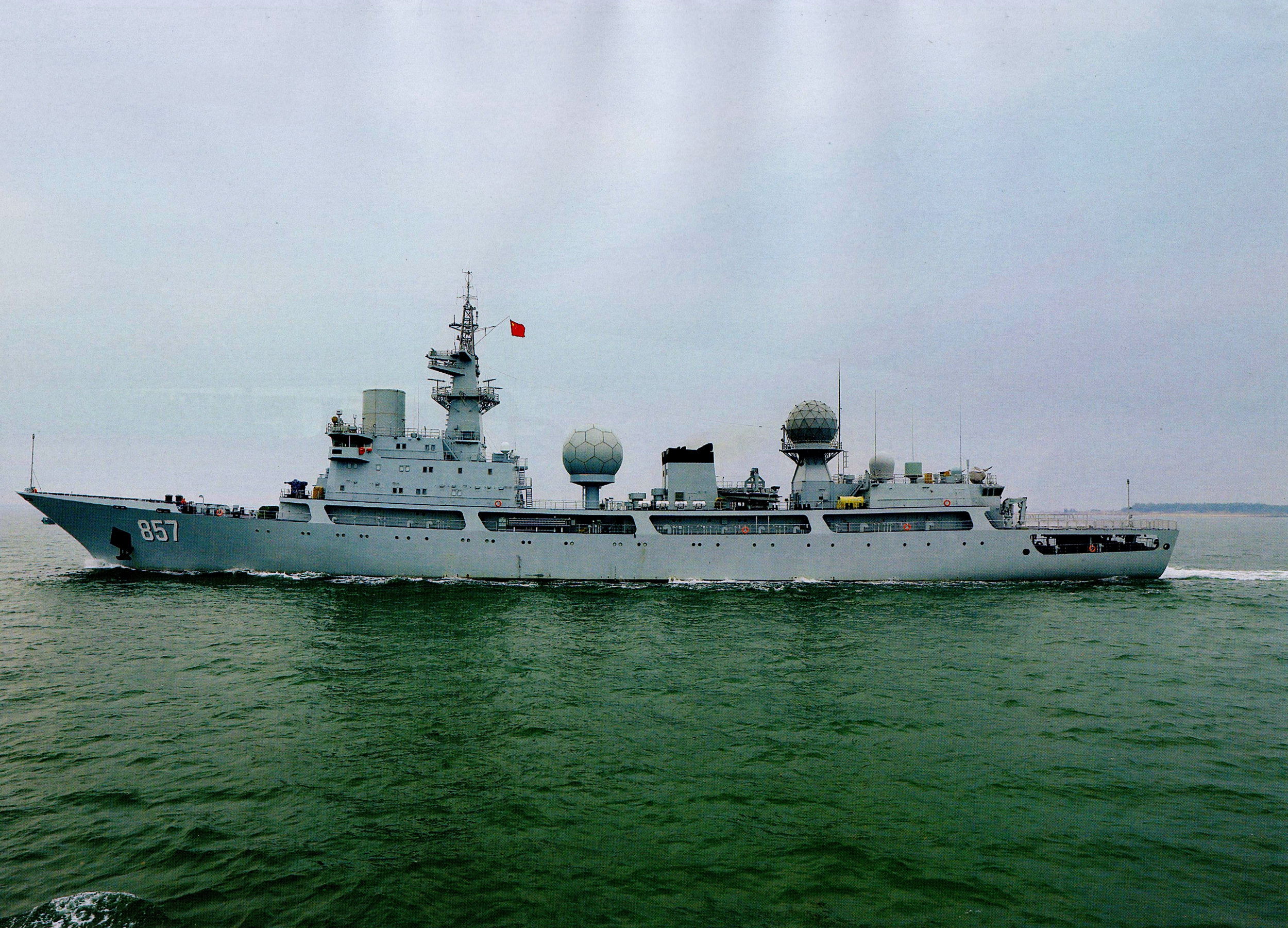 Chinese Spy Ship Was Snooping Off Alaska For the First Time During ...