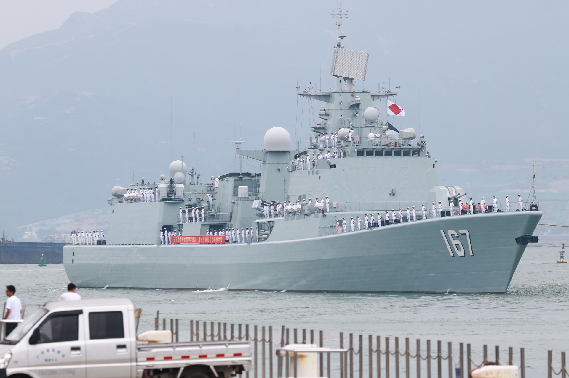 Type 051B : Quand le destroyer « Shenzhen » se rend à Shenzhen | East ...